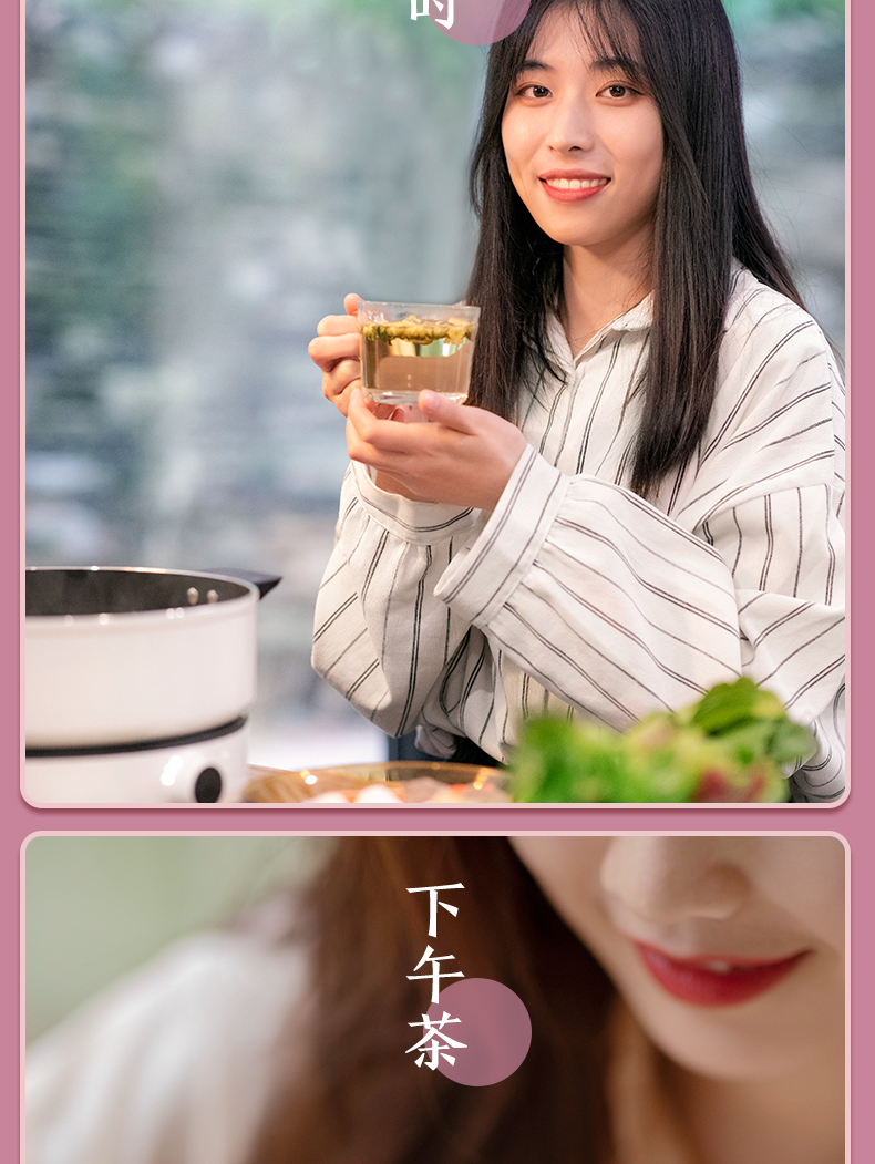 藝福堂西子春凍干無(wú)花果干20g(圖5)