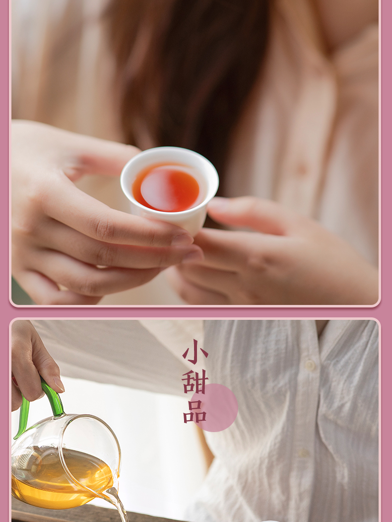 藝福堂西子春凍干無(wú)花果干20g(圖6)